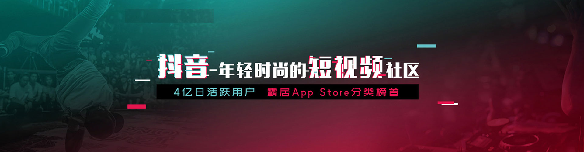 禹城百度推广返点